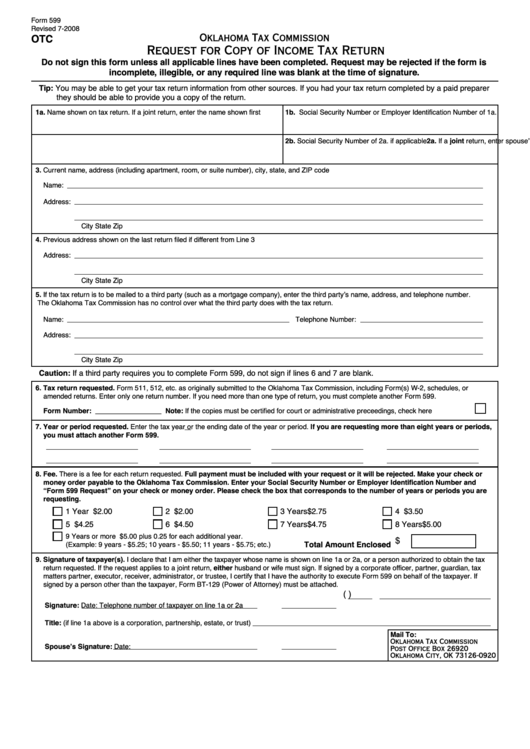 Fillable Form 599 - Request For Copy Of Income Tax Return - 2008 Printable pdf