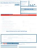 City Of Massillon, Ohio Income Tax Return - 2005 Printable pdf