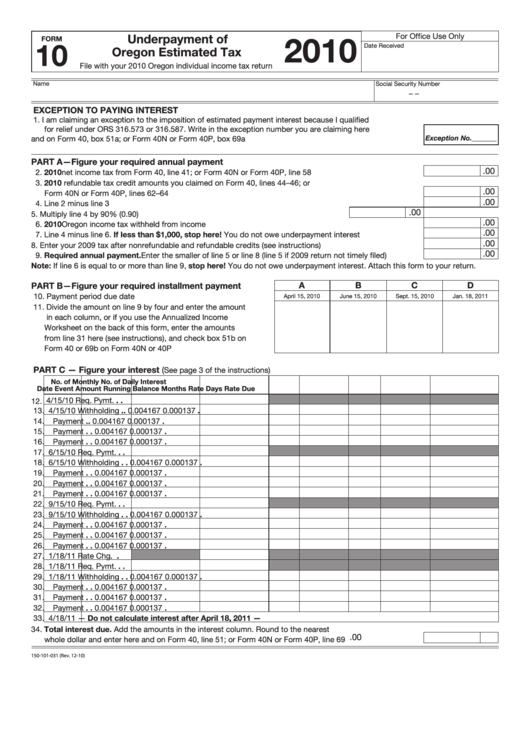 Fillable Form 10 - Underpayment Of Oregon Estimated Tax - 2010 Printable pdf