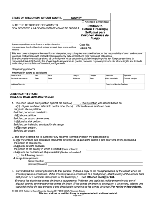 Form Cv-433 - Petition To Return Firearm(S) printable pdf download