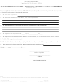Form N-05 - Articles Of Dissolution Prior To Commencement Of Activities For Nonprofit Corporation - Secretary Of State - North Carolina