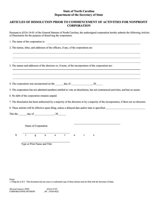 Fillable Form N-05 - Articles Of Dissolution Prior To Commencement Of Activities For Nonprofit Corporation - Secretary Of State - North Carolina Printable pdf