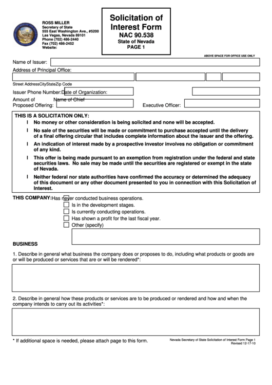 Fillable Solicitation Of Interest Form Printable pdf