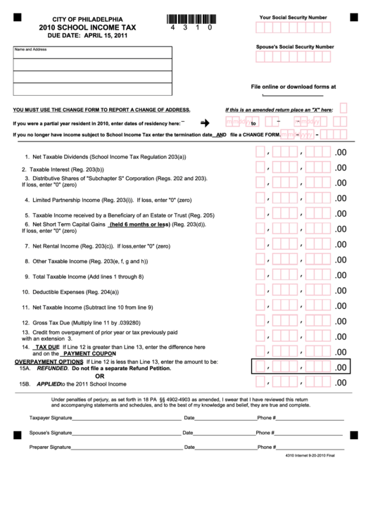 School Income Tax Form - City Of Philadelphia - 2010 Printable pdf