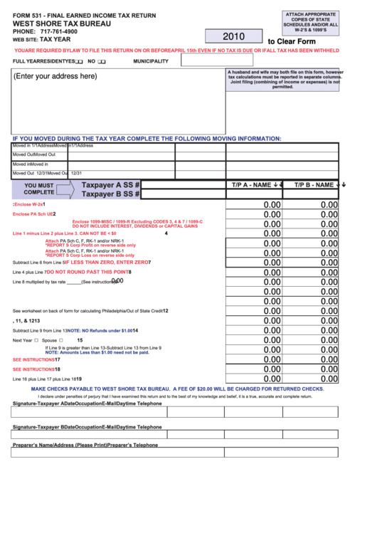 Fillable Form 531 - Final Earned Income Tax Return Printable pdf