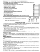 Form R1-1040 H - Work Sheet For Computing Total Househosld Income