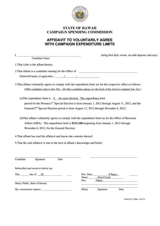 Form Cc-2 - Affidavit To Voluntarily Agree With Campaign Expenditure Limits Printable pdf