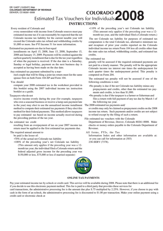 Form Dr 104ep - 2008 Colorado Individual Estimated Income Tax Worksheet Printable pdf