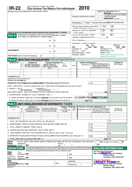 Fillable Form Ir-22 - City Income Tax Return For Individuals - 2010 Printable pdf