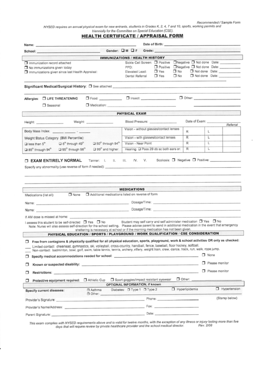 Nysed Health Certificate / Appraisal Form Printable pdf