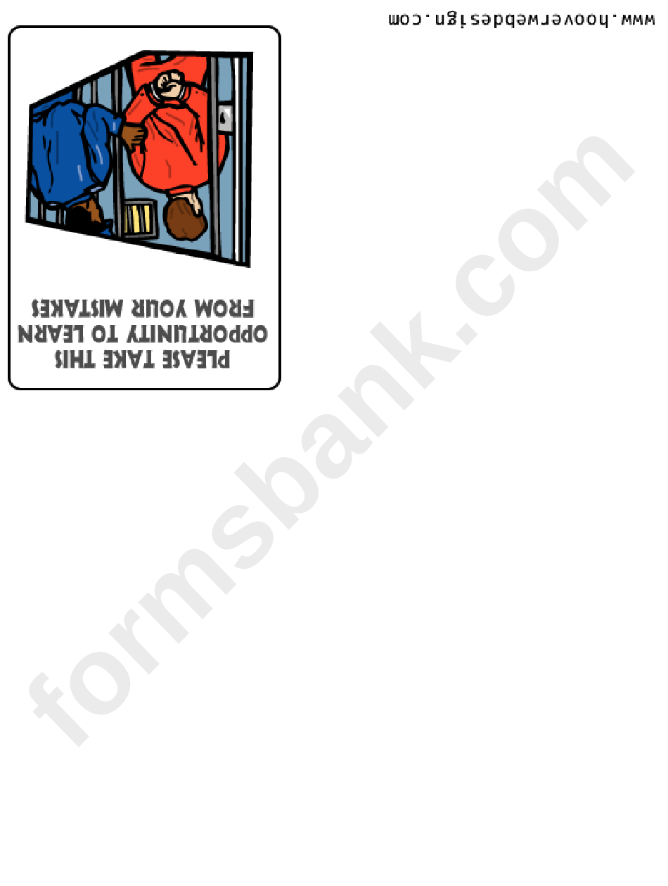 Prison Greeting Cards Template