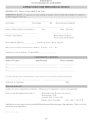 Application For Provisional Status Form - State Board Of Assessors