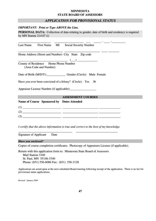 Application For Provisional Status Form - State Board Of Assessors Printable pdf