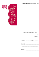 Party Invitation Template