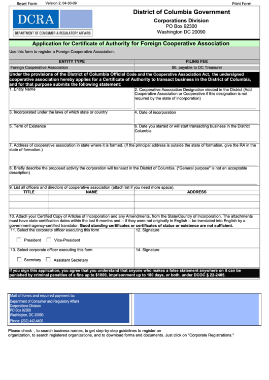 Fillable Application For Certificate Of Authority For Foreign Cooperative Association Form Printable pdf