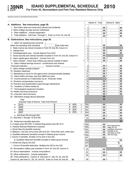 Form 39nr - Idaho Supplemental Schedule - 2010 Printable pdf