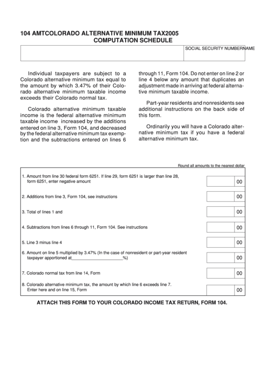 Fillable Form 104 Amt - Colorado Alternative Minimum Tax Computation Schedule - 2005 Printable pdf
