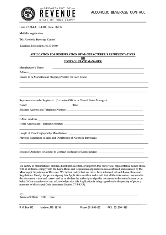 Form 47-264-11-1-1-000 - Application For Registration Of Manufacturer