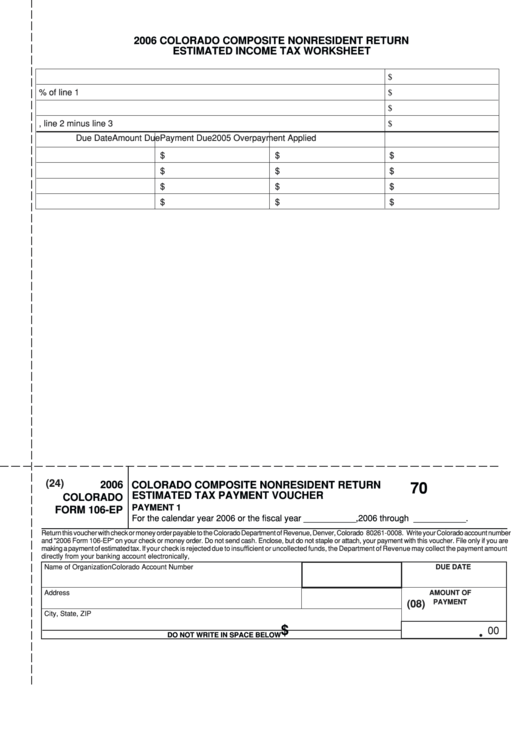 Form 106-Ep - Estimated Income Tax Worksheet - 2006 Printable pdf