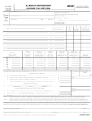 Form Al-1065 - Albion Partnership Income Tax Return - 2005 Printable pdf