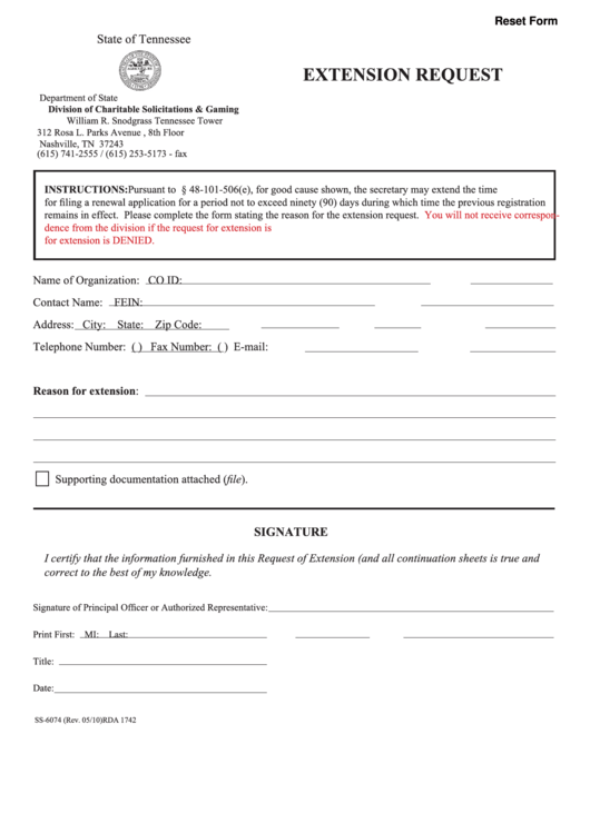 Fillable Form Ss-6074 - Extension Request - Department Of State Printable pdf