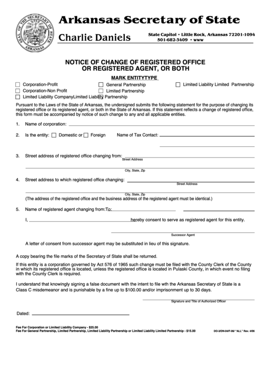 Form Do-3/dn-04/f-06 - Notice Of Change Of Registered Office Or Registered Agent, Or Both Printable pdf