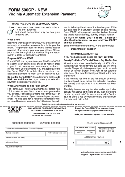 Form 500cp - Automatic Extension Voucher - Department Of Taxation Printable pdf