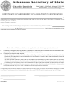 Form Npd-2 - Certificate Of Amendment Of A Non-profit Corporation