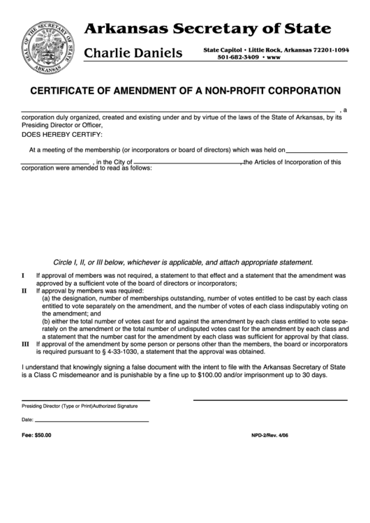 Form Npd-2 - Certificate Of Amendment Of A Non-Profit Corporation Printable pdf
