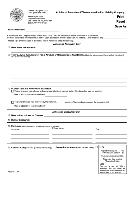 Fillable Form 152 - Articles Of Amendment/dissolution-Limited Liability Company Printable pdf
