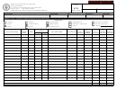 Fillable Form 573 - Schedule Of Supplier Tax-Paid Receipts - Missouri Department Of Revenue 2006 Printable pdf