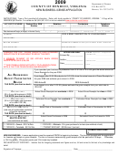 New Business License Application - County Of Henrico, Virginia - 2009 Printable pdf