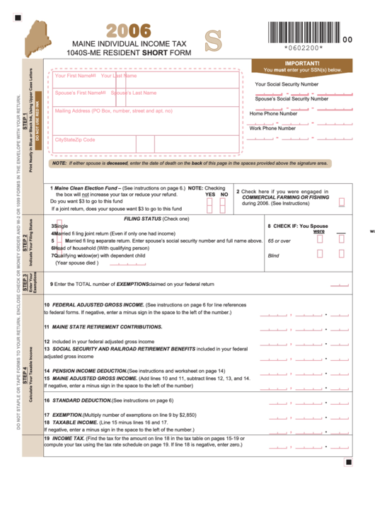 Form 1040s-Me - Maine Individual Income Tax - 2006 Printable pdf