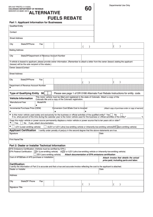 Form Dr 0167 Proto - Alternative Fuels Rebate - 2004 Printable pdf