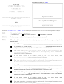 Form Mnpca-10 - Domestic Nonprofit Corporation Articles Of Merger