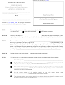 Form Mnpca-10c - Nonprofit Corporation Articles Of Merger