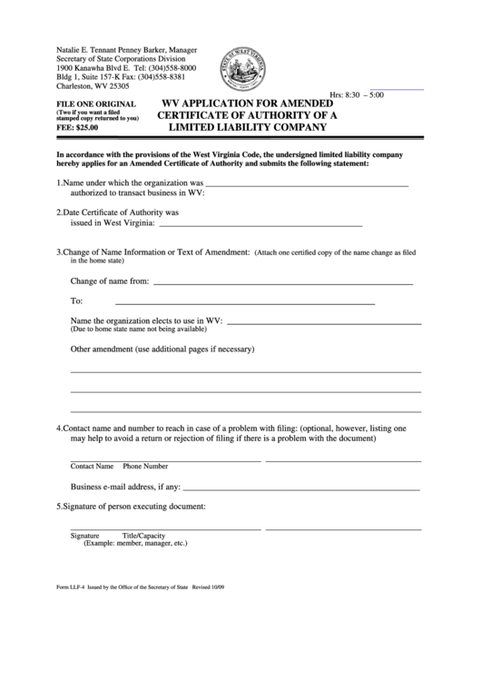 Fillable Form Llf-4 - Wv Application For Amended Certificate Of Authority Of A Limited Liability Company Printable pdf