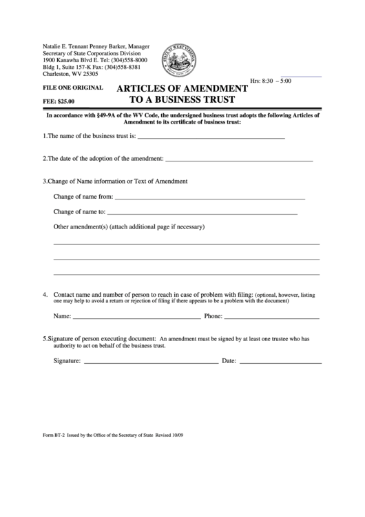 Fillable Form Bt-2 - Articles Of Amendment To A Business Trust Printable pdf