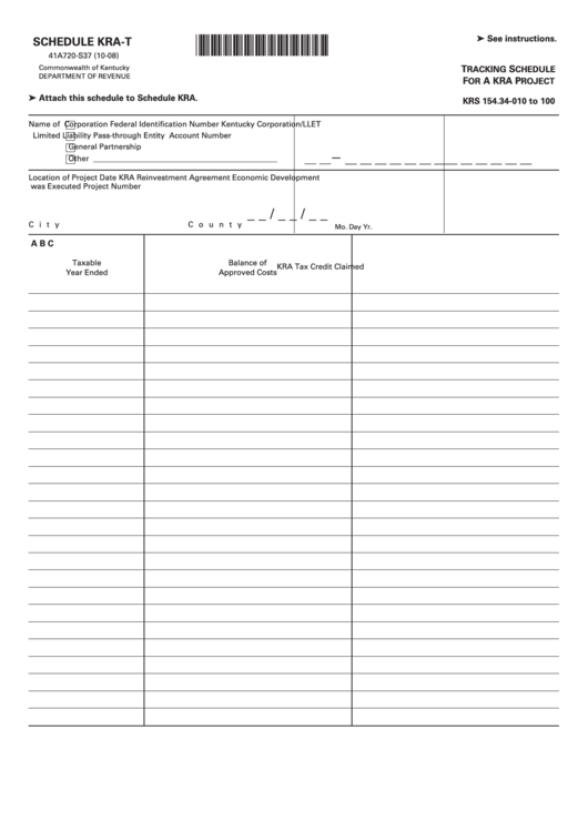 Form 41a720-S37- Department Of Revenue 2008 Printable pdf
