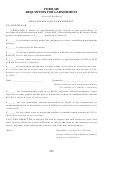 Form 60f - Requisition For Garnishment