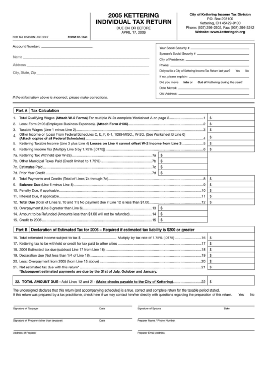 Fillable Individual Tax Return Form 2005 Printable Pdf Download 2880