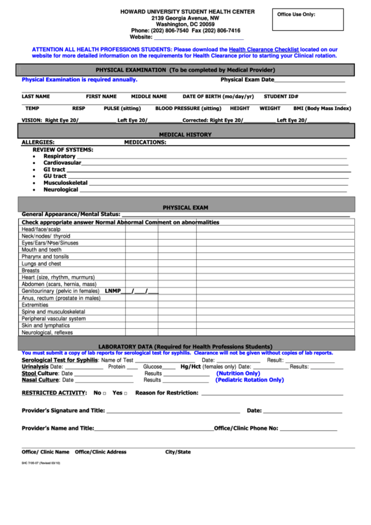 Form Shc 7/05-07 - Howard Physical Examination Form printable pdf download