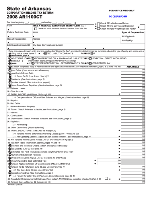 Fillable Form Ar1100ct - Corporation Income Tax Return - 2008 Printable pdf