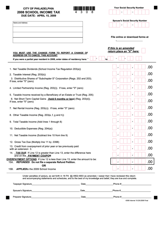 School Income Tax Form - City Of Philadelphia - 2008 Printable pdf