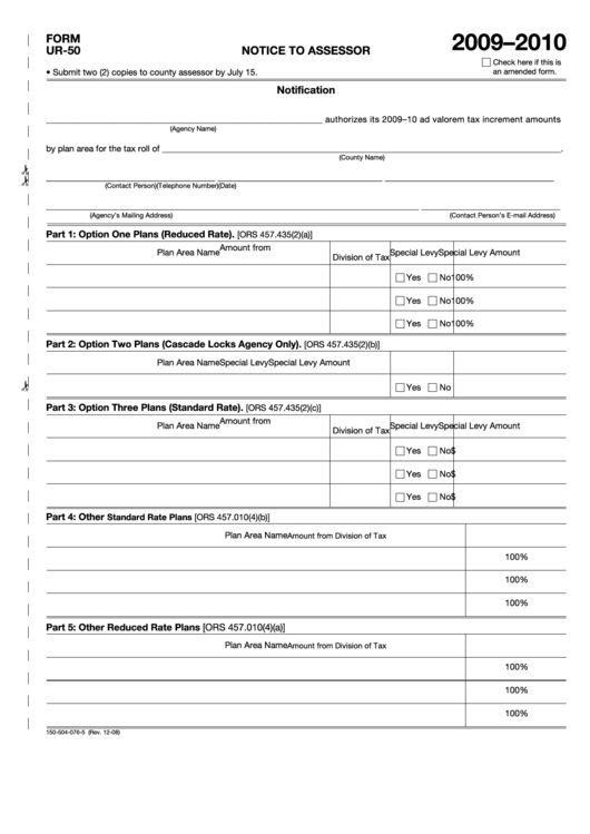 Fillable Form Ur-50 - Notice To Assessor - 2009 - 2010 Printable pdf