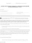 Form Dma-5115 - Notification Of Right To Request A Demonstrated Hardship Waiver (home Equity Value) - 2007