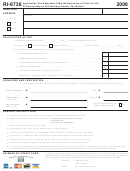 Form Ri-8736 - Application For Automatic 6 Month Extension Of Time To File Ri Partnership Or Ri Fiduciary Income Tax Return - 2008
