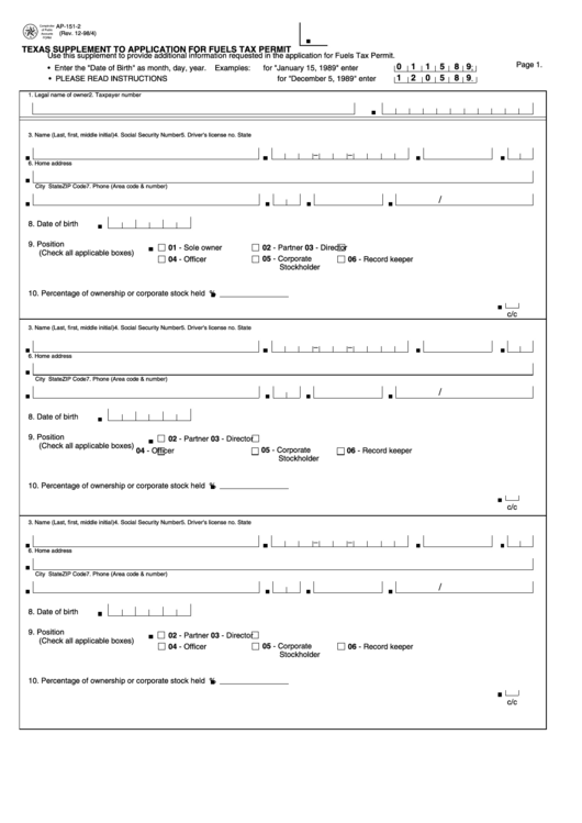 Form Ap-151-2 - Texas Supplement To Application For Fuels Tax Permit Form - 1998 Printable pdf