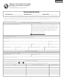 State Form 49883 - Renewal Application For License Approval To Operate A Hospice
