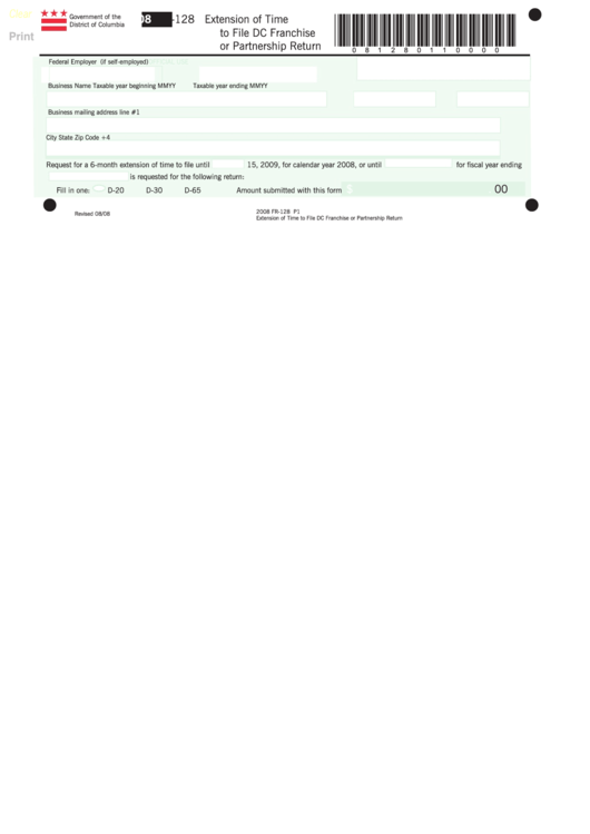 Fillable Form Fr-128 - Extension Of Time To File Dc Franchise Or Partnership Return - 2008 Printable pdf